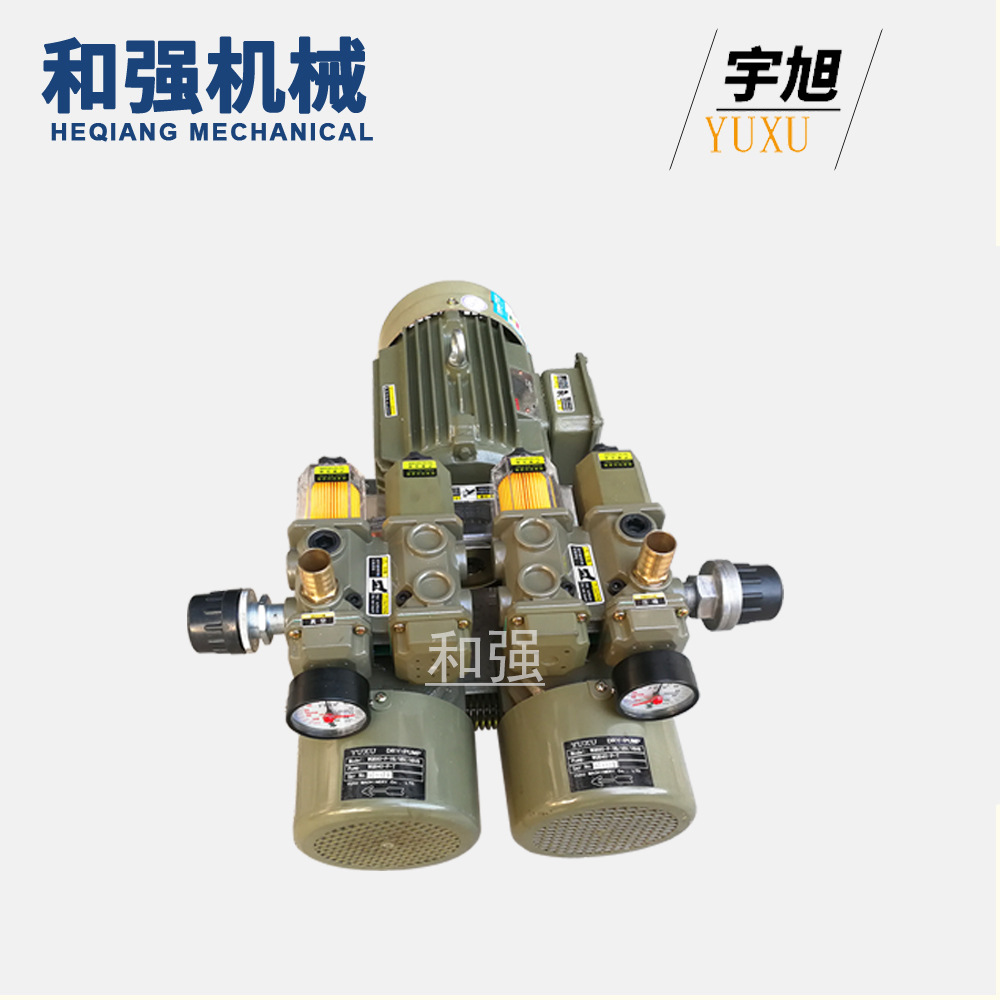 宇旭YUXU WQB50-P-VBB-03 风泵 丝网印刷机气泵干式泵