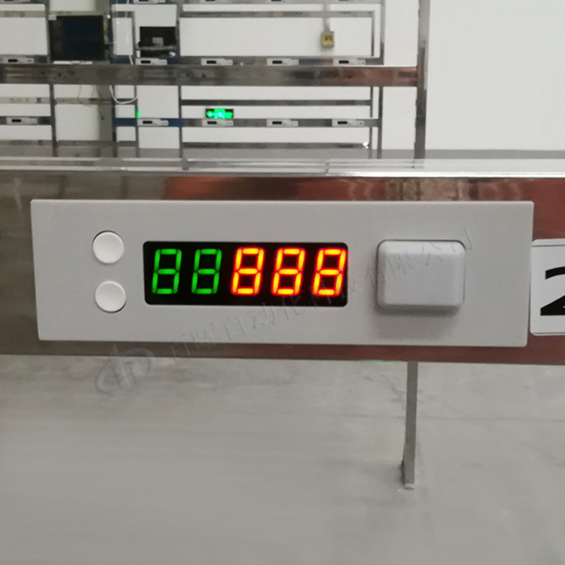 仓储拣货电子标签 无线物联网数字码液晶电子标签 点阵电子标签