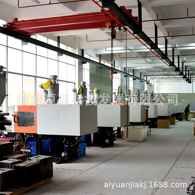 Plastic Mould