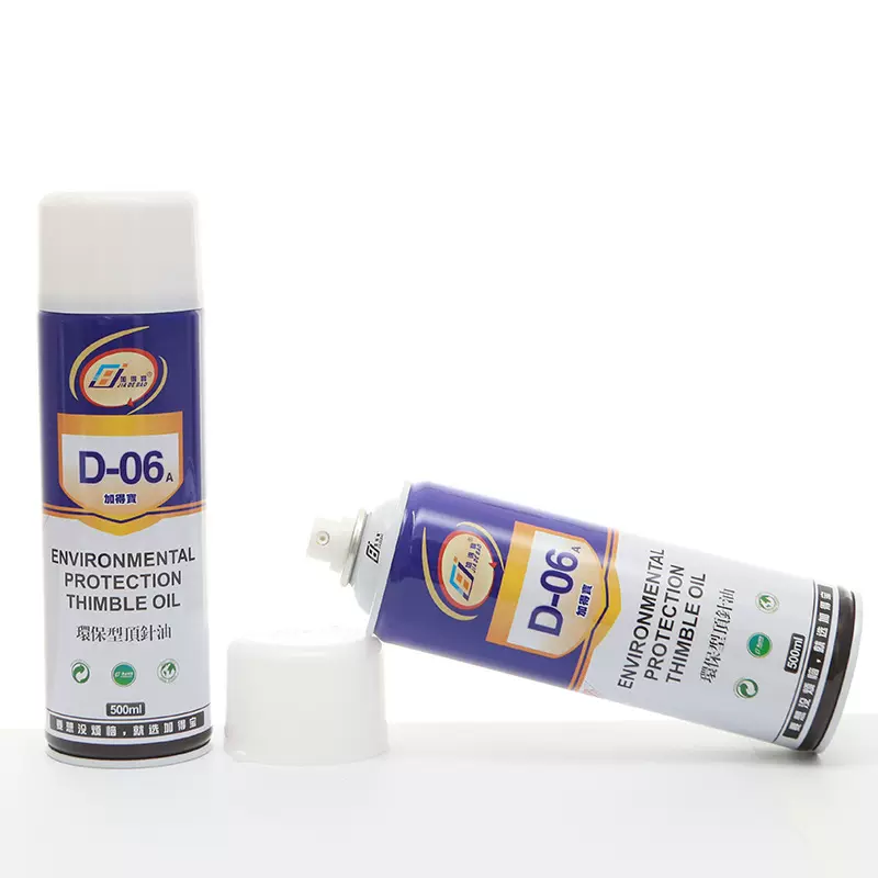 加得宝顶针油耐温抗磨模具齿轮链条轴承轨道顶针润滑剂厂家批发