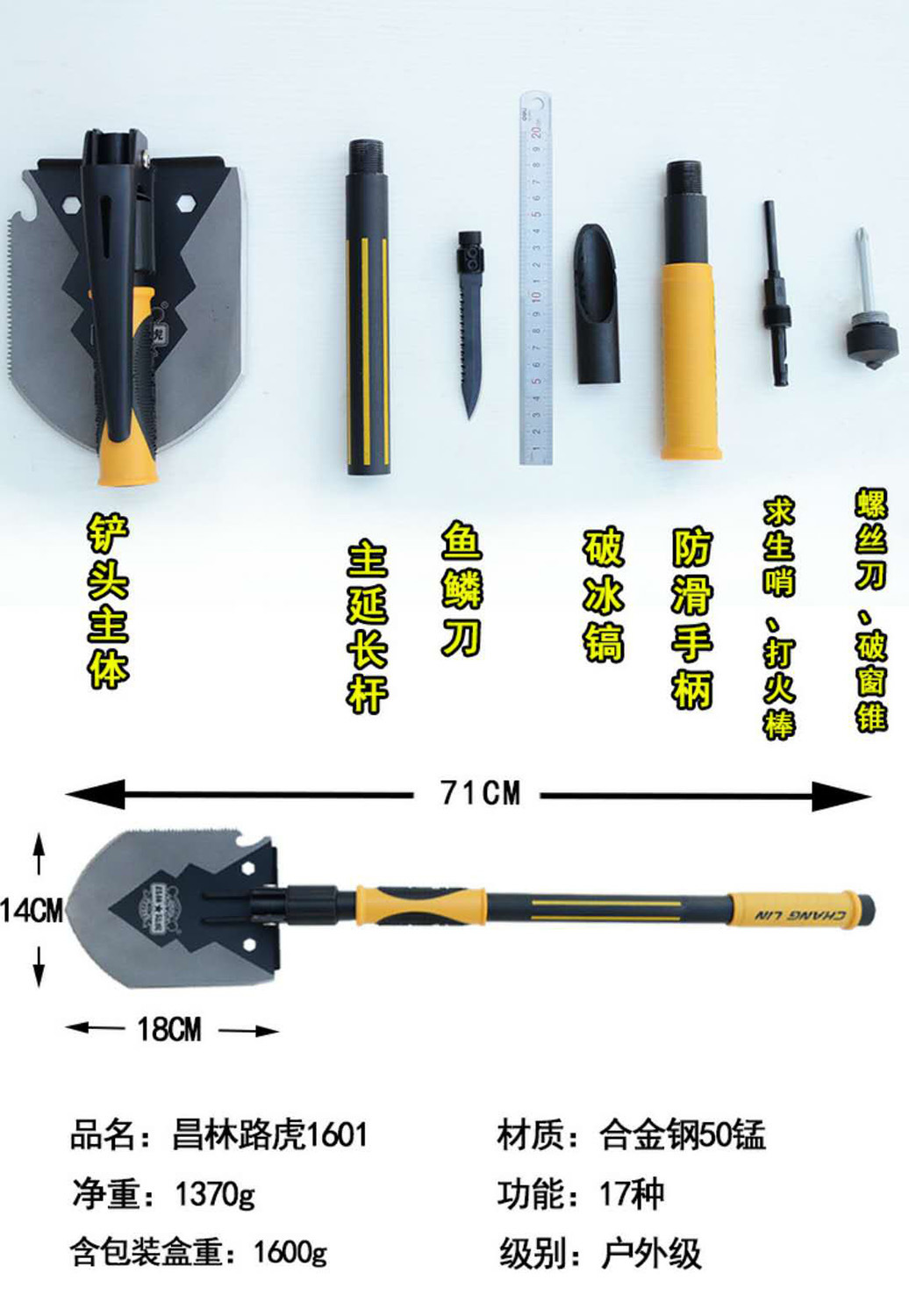 Couteau de survie - Ref 3398212 Image 8