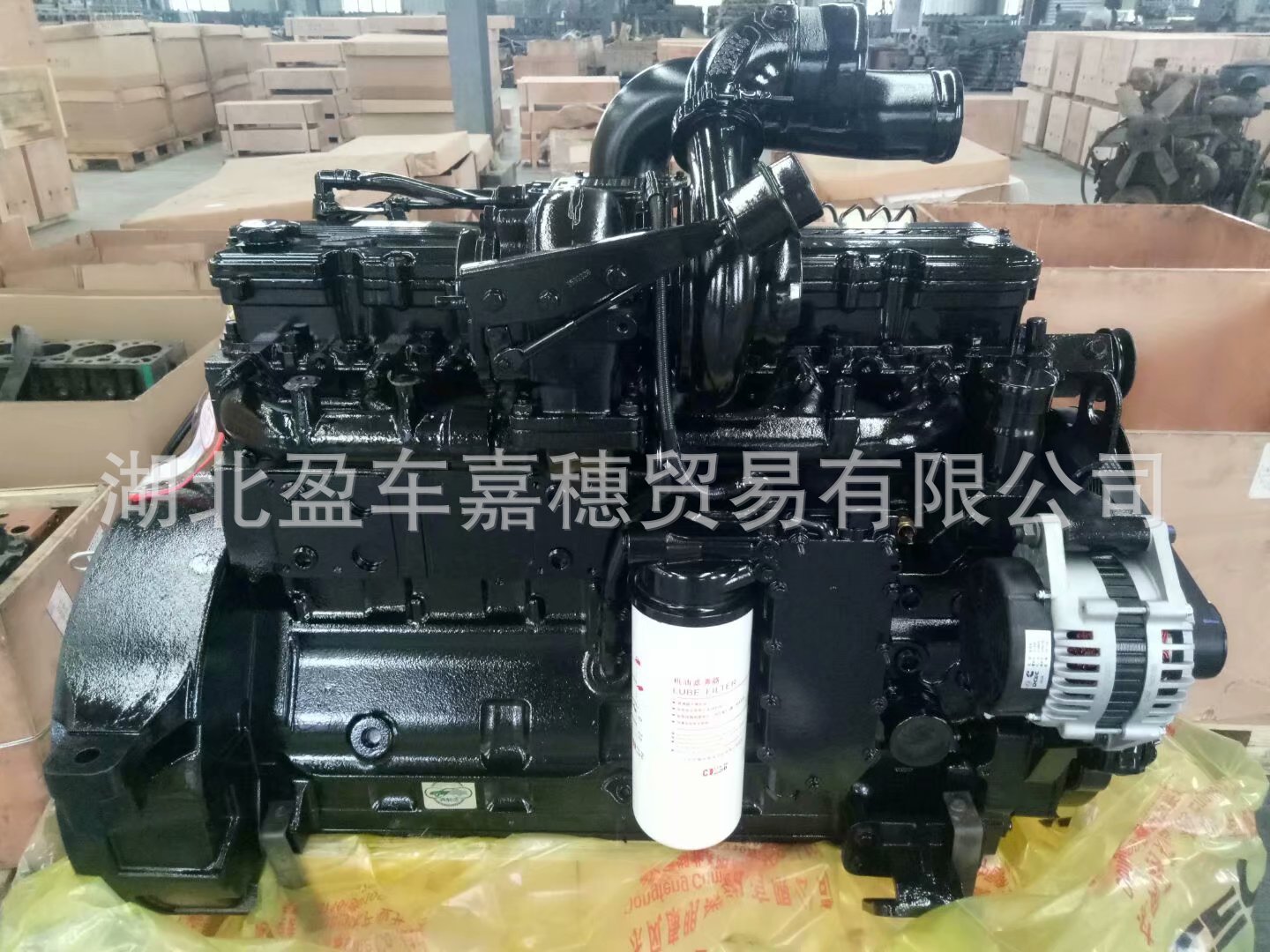 5580d5a6a3070e97a2711870e366e5