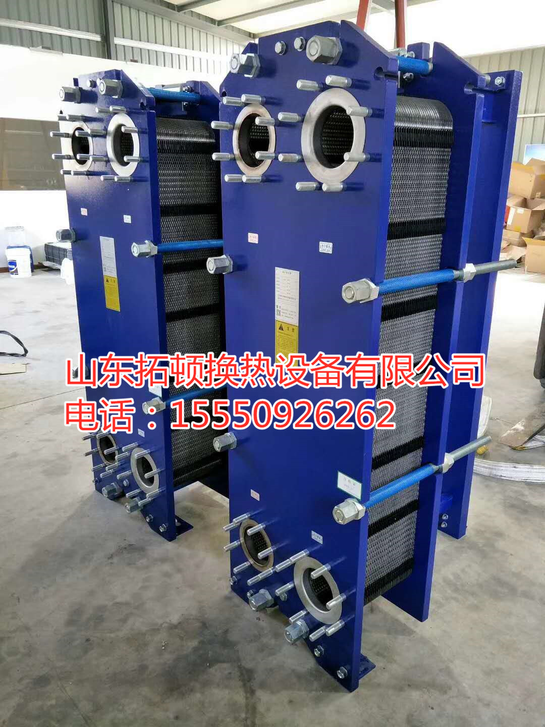 销售生产 余热回收太阳能专用宽流道板式换热器 板式热交换器