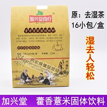 ���d��ȥ��� ޽��޲�׹��w���8��x16С�� ��Ʒ