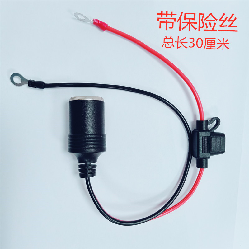 Manufactor Direct selling automobile The cigarette lighter Female Female head vehicle The cigarette lighter Female 15A Fuse
