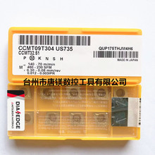 MitsubishiCCMT09T304 US735Ӳ܇ƬȿAM^