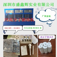 pe�߷��ӟቺ���͙C ���;d���Y���͙C ���Y���͙C ��ˮ�����Y�C