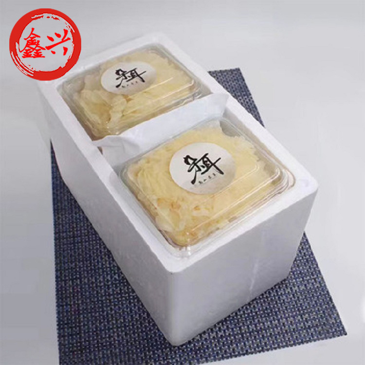 Shunfeng Furuta fresh Tremella A box of 6 Fungus Tremella hotel supply specialty fresh  Direct selling