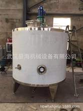 �{���늼ӟᔇ���������ع�̼����Ϛ���ˮ�l�͹޹��b����