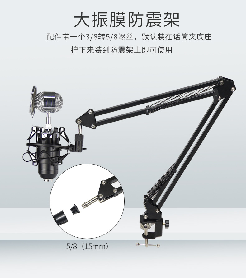 O1CN011M97NLMBDvtTSnG_!!346621