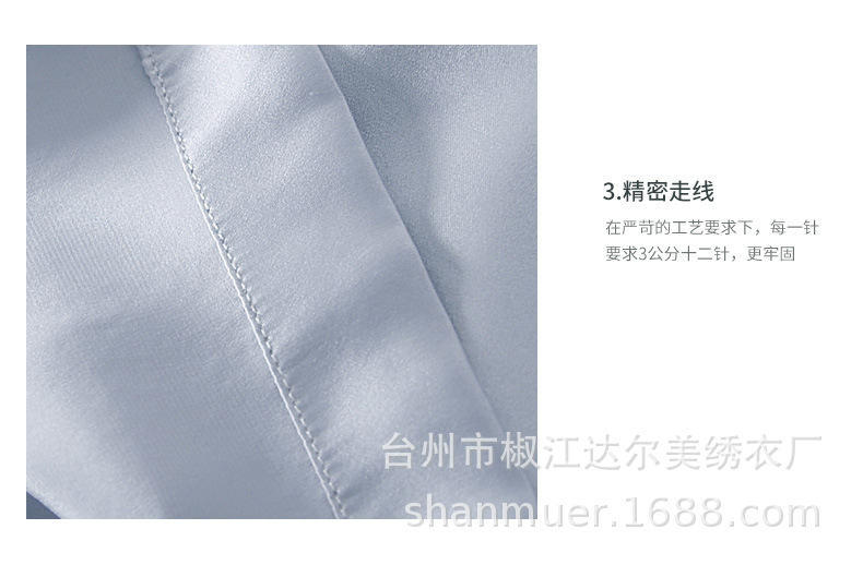 描述8.jpg