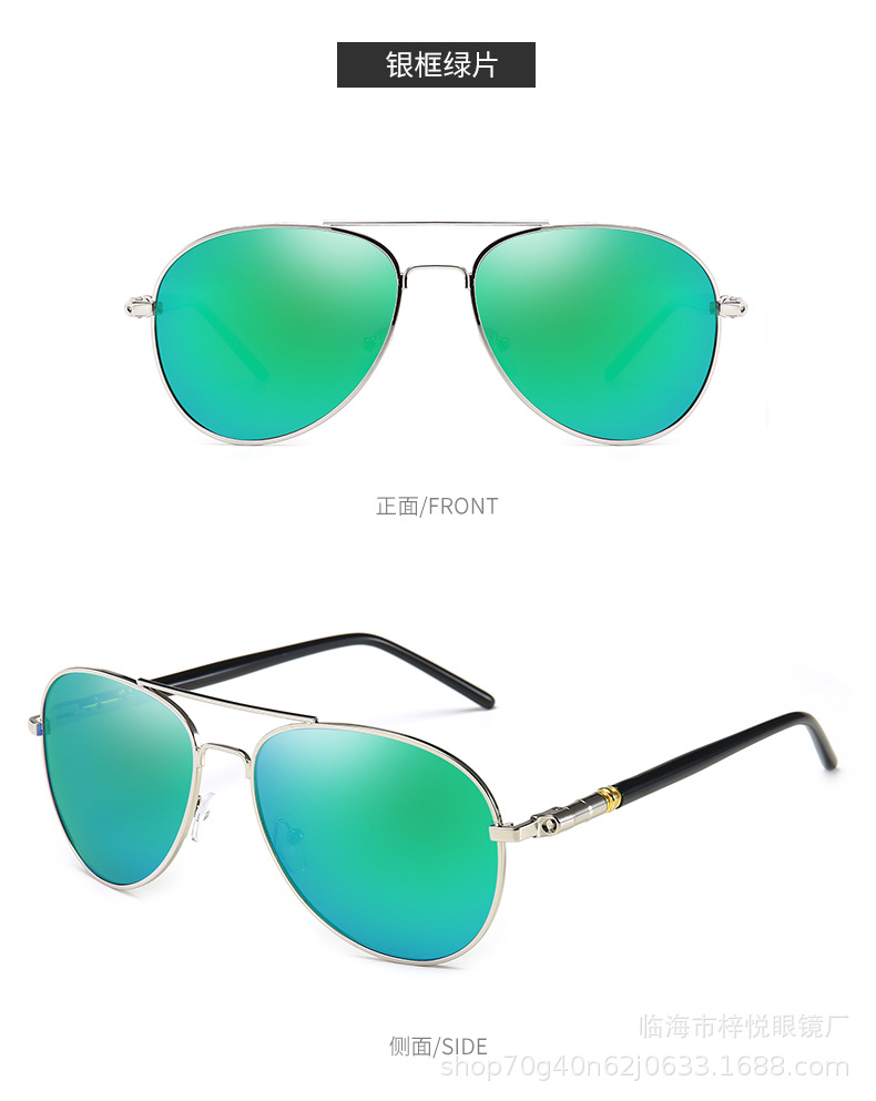 九思设计-李娇日夜两用镜 (17).jpg