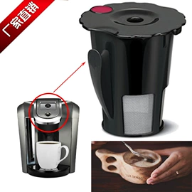 厨房电器配件;滤芯;咖啡过滤器