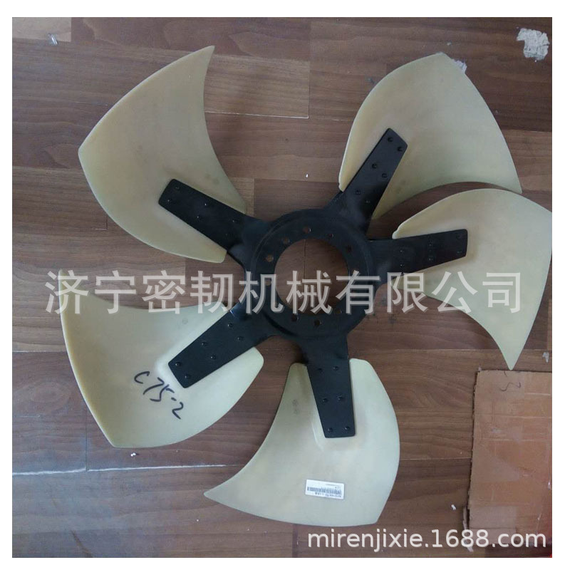 装载机SL50WN  发动机风扇总成   欧三发动机风扇