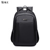 Cross border Specifically for business affairs Backpack man A business travel Computer package Simplicity leisure time travel gift Men's bag customized