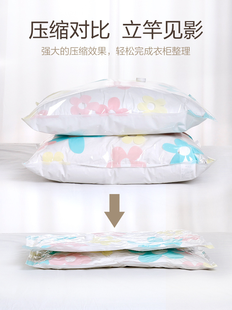 Almacenamiento médico bolsa de compresión de vacío fábrica al por mayor traje de almacenamiento con bomba de aire bolsa de almacenamiento engrosada bolsa de compresión