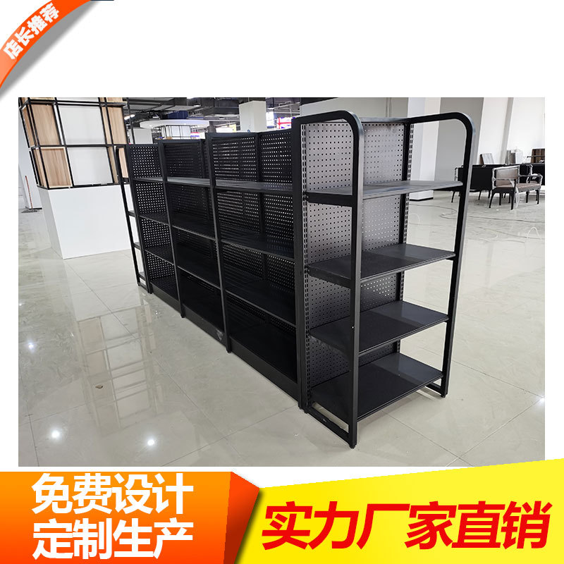 乐存厂家销售超市药店用货架可加工大型百货架子商用洞洞板展示架