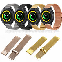 �m������gear sport���m���۱펧�����־W�펧���P䓽��ٱ펧�F؛