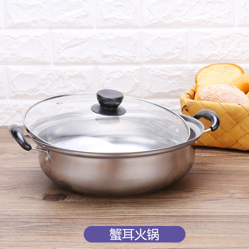 蟹耳火锅3.jpg