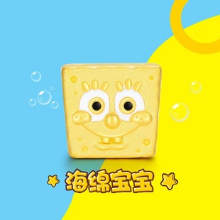 �ϓ�ɰ���3D�S��ɫ���d���������D�\����� ��ͯ�Ӯ���ͨdiy���