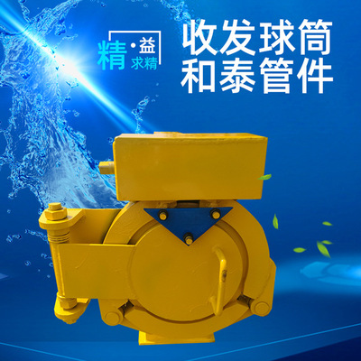 清管器收发通球指示器 定位跟踪仪  电子发射机