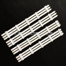 LED背光源;广告机;LED户外屏