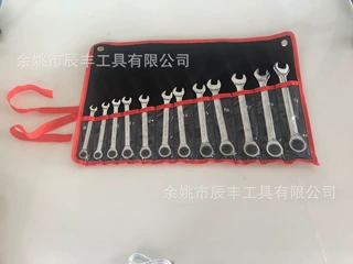 12pc工具袋子包装 帆布袋 透明工具包 12件套牛津布 呆头棘轮扳手