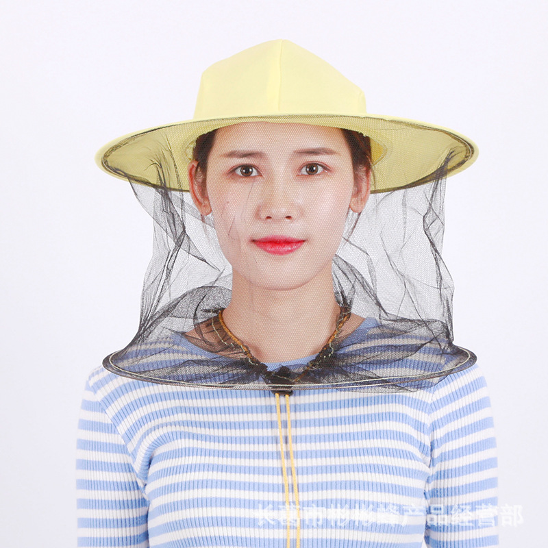 养蜂工具  养蜂蜂帽 迷彩防蜂帽 透气遮阳 黄色防蜂帽