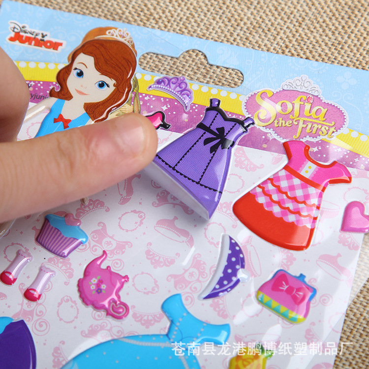 不干胶标签定 做印刷不干胶商标标签纸不干胶贴纸定 制可加印logo