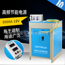 80KW{ֱԴ0-800V100AԴݜyԇlԴ350V900A