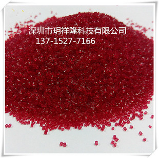 Chongqing 0.5mm Imported Frozen Nylon Sand Guiyang 0.6mm Frozen Plastic Sand