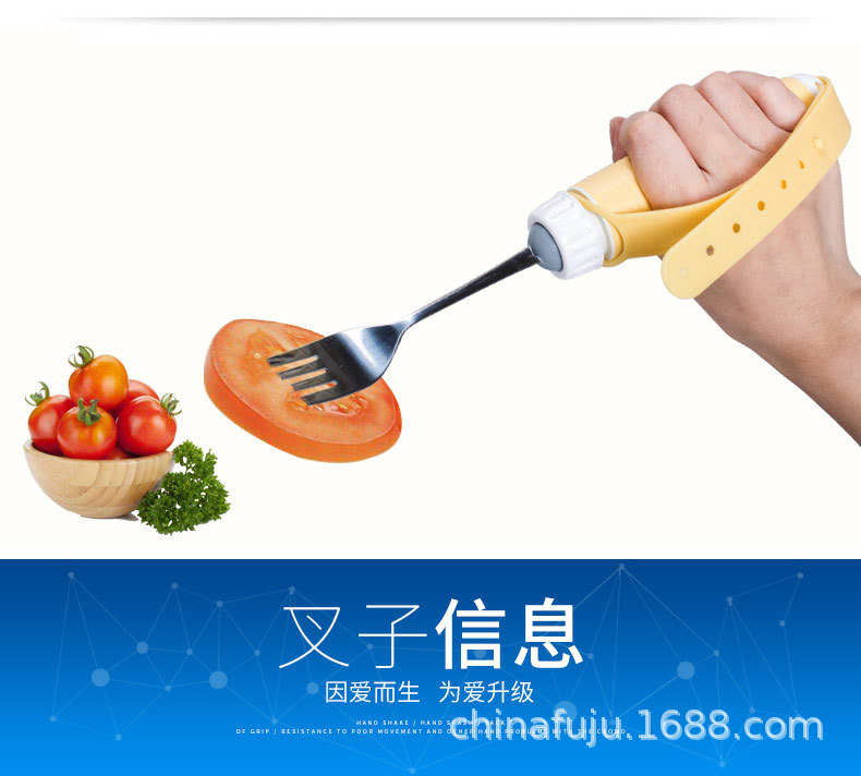 taoc_11.jpg