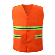 反光衣安全背心环卫清洁工保洁员马甲园林绿化建筑道路施工工作服