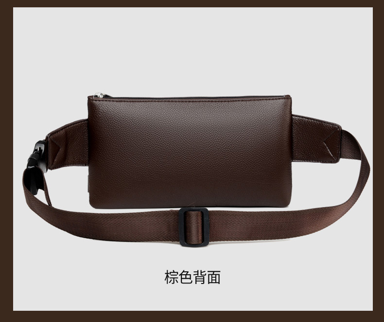 腰包 (28).jpg