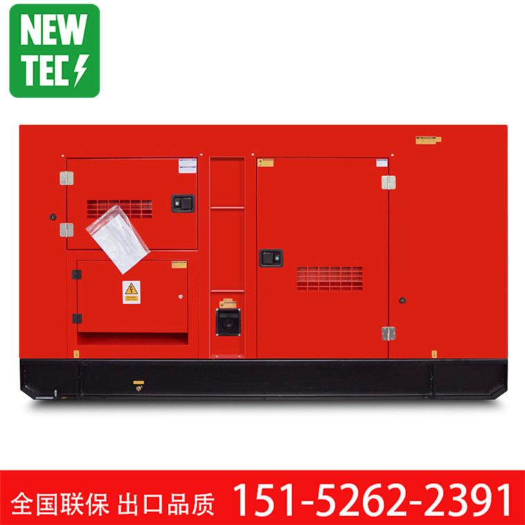 康明斯发电机-800kw康明斯KTA38-G2A全自动静音发电机组报价