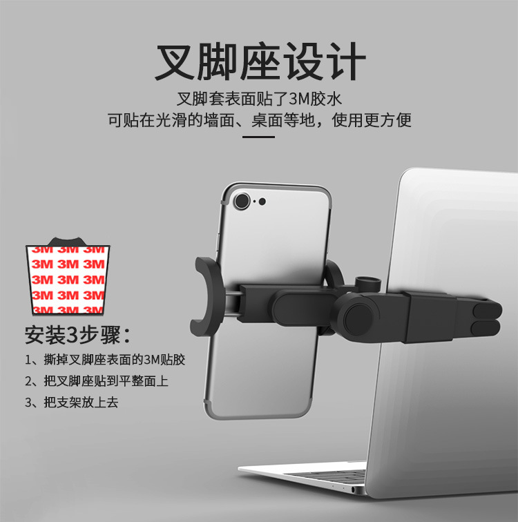 Stick selfie en ABS - Ref 3386153 Image 15