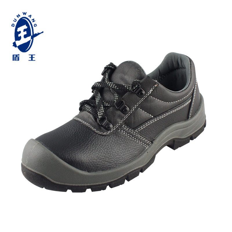 盾王牛皮劳保鞋男士钢包头防砸钢底板防刺穿劳保鞋工地作业防护鞋