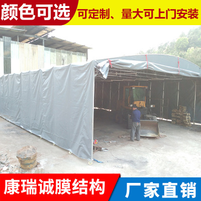 直销 电动推拉棚 安装工厂院子自动伸缩雨棚 可移动折叠推拉蓬|ms