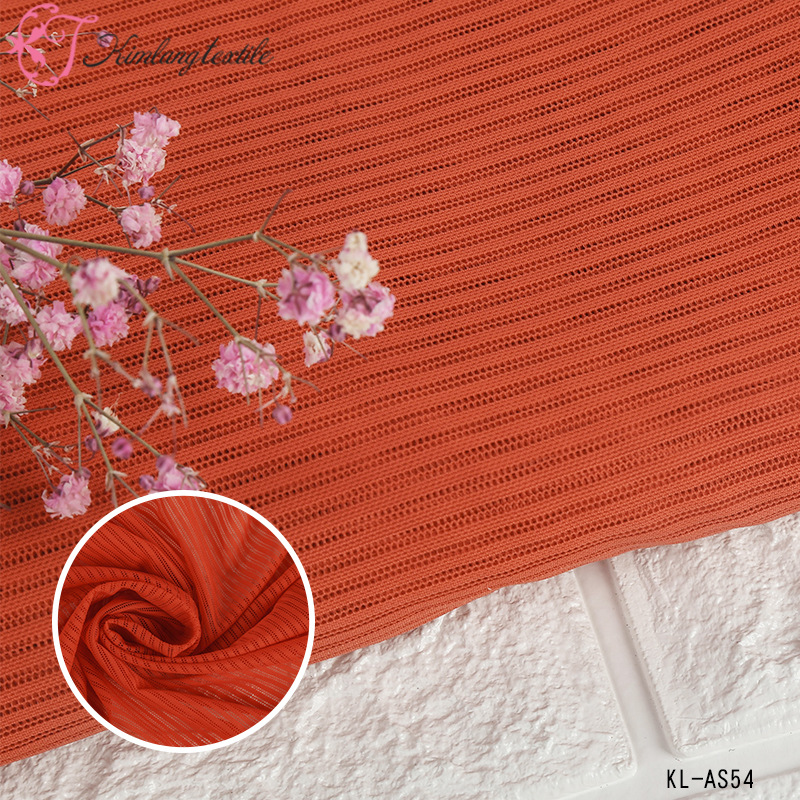 批发锦氨弹力蕾丝花边面料 连衣裙吊带花边布料蕾丝花边面料