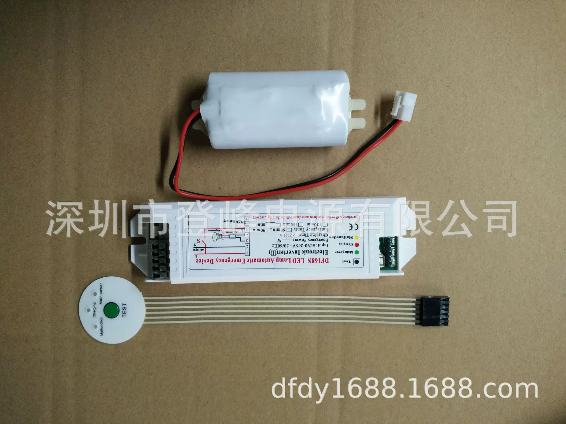 LED lights, power supply, battery, 8W, 3 years