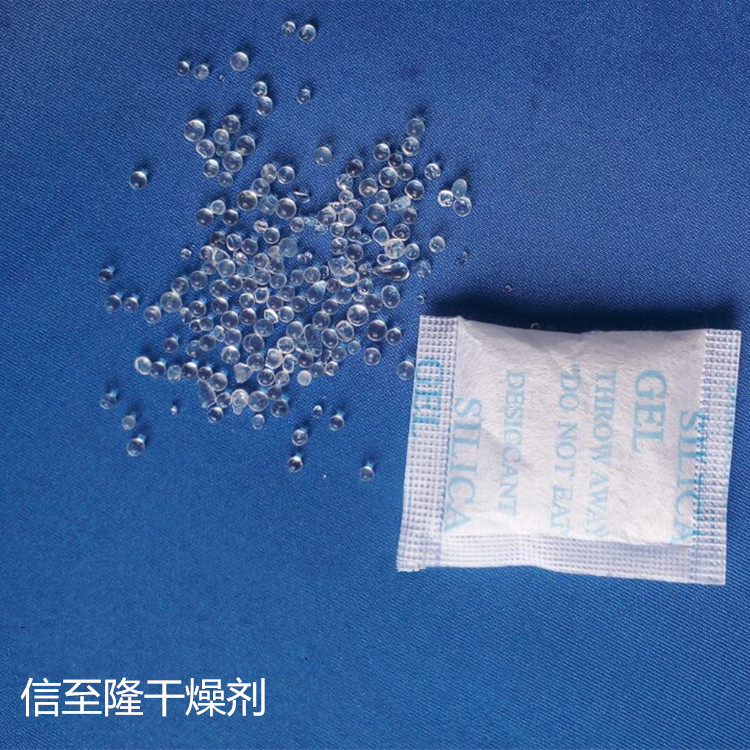 Non-woven cloth, 5 gram