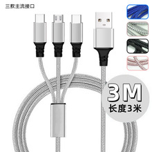 3��1��3������ һ�����֙C��늾� �m�ð�׿V8Type-Ci6 ���y����