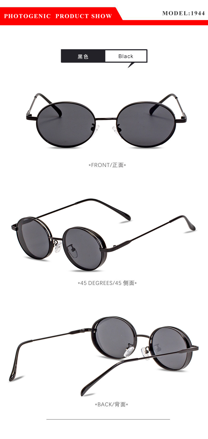 Mode Einfacher Stil Uv400 Sonnenbrille Der Frauen display picture 1
