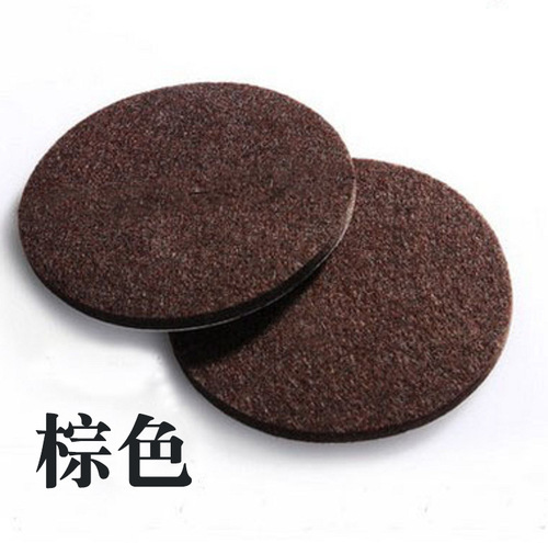 Felt floor protector, table and chair mat, table leg pad, chair leg pad, noise reduction pad, protective sticker