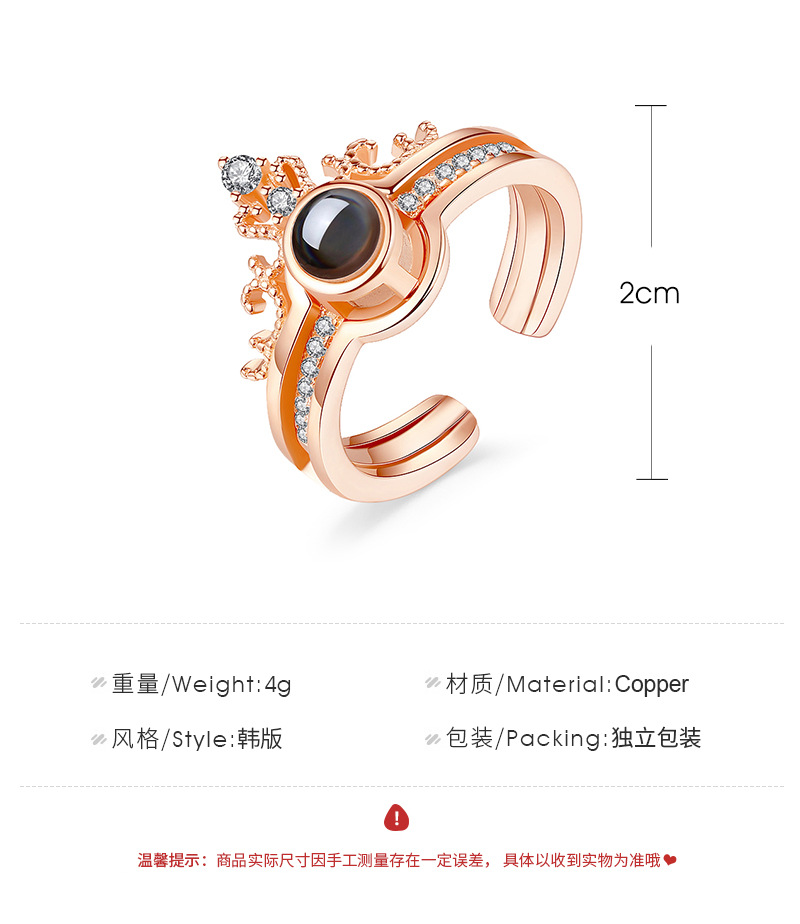 5g Weight Copper Plating Crown Artificial Gemstones Copper Rings