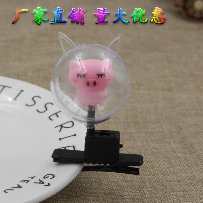 抖音网红闪光波波球发夹Led闪发光圆球卡通玩偶发微商扫码小礼品