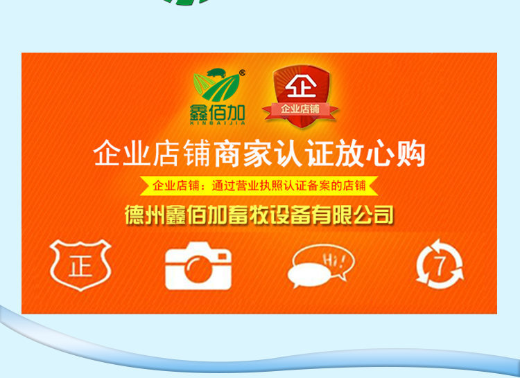 4L冷藏箱B详情页 (3).jpg