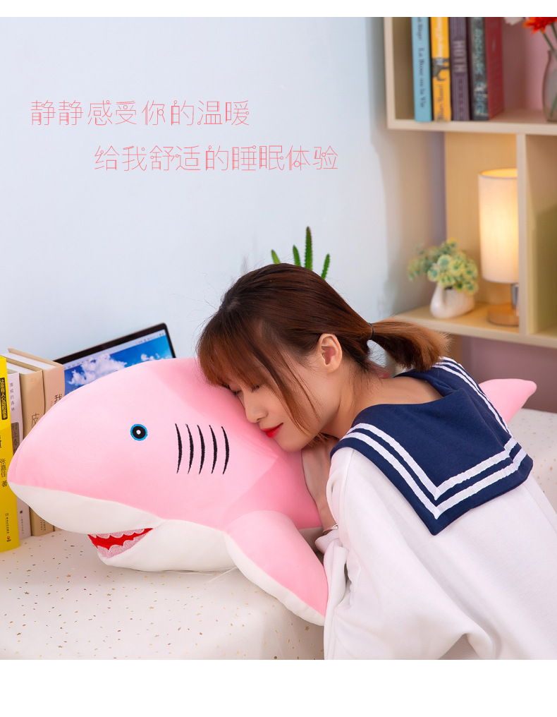 鲨鱼抱枕 (15)