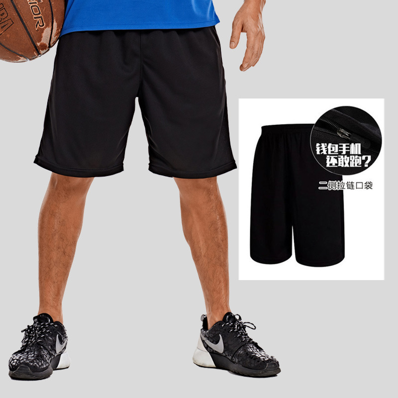 Beach Shorts, Football and Basketball Shorts, Loose Casual Running Training Fitness Shorts, Men's Jogging Quick-Dry Thin Style