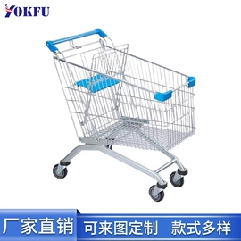 商超货架;墙壁挂架;超市购物车